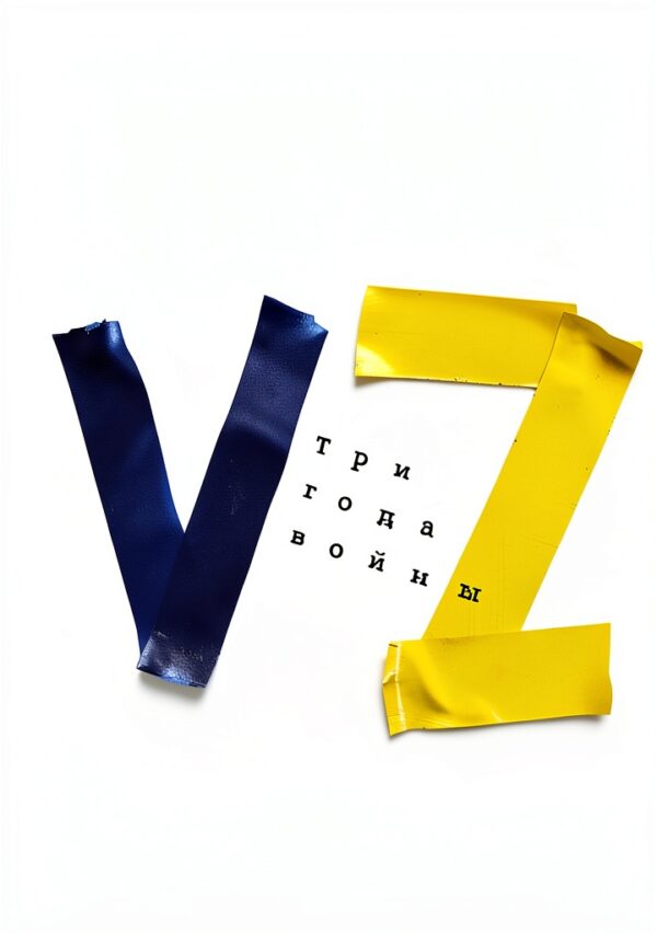 Freedom Letters Russian History Biography Kindle Book-0